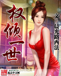 一本到在线