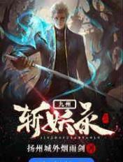 绿色高清在线观看