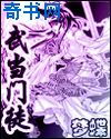 免费txt下载
