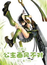 小说百度云