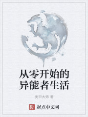 国内精品99