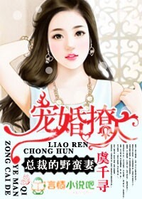 唐伯虎点秋香国语免费