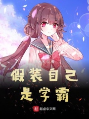 火星情报局第二季