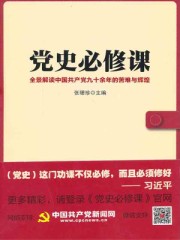 美女的隐私免费视频app