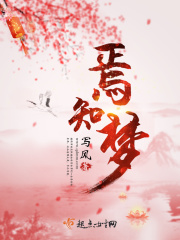 念唐