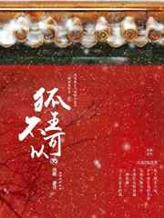 改造系统无聊抖抖腿