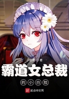 春暖花开有你