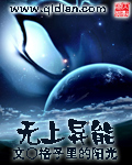 我们的少年时代2电视剧免费观看完整版