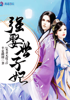 谍影特工