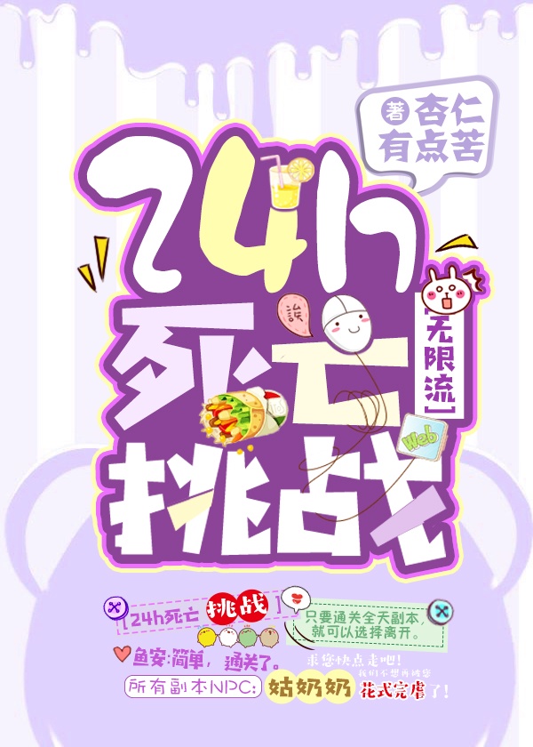 拉钩网企业登录入口