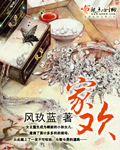 动漫无删减