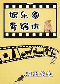 唐探4