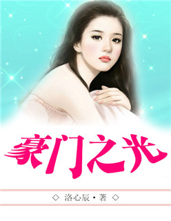 海角HJ13E4..COM