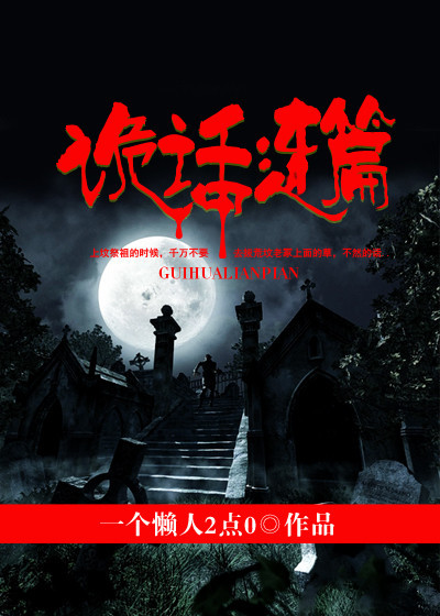 22366在线观看