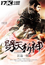 新金瓶玥菲中韩双语版公开