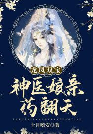 遇见你电影