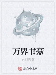 美脚连裤袜在线中文字幕