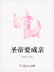 终极一班6完整版48集