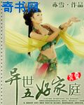 m每天必做自虐羞耻任务