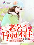 都市之儒道系统