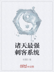 东北往事第二季1-50集