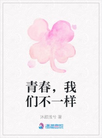 正品蓝3.0最全导航地址