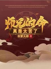 女人xxzozozo