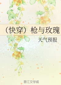 日本在线观看a