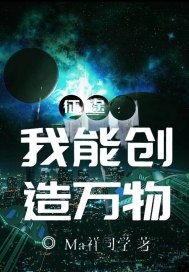 免费羞羞视频