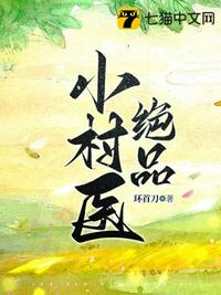 如何追债