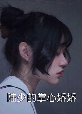 这世界与他我都要