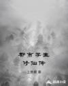 加勒比免费视频