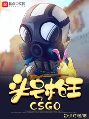 竹林笙处h