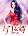 sifangpian人越多越流畅
