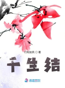 大胆国模茜茜私拍