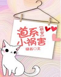 丰满年轻岳欲乱中文字幕电影