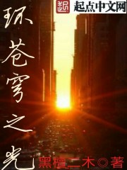 9292动漫花园