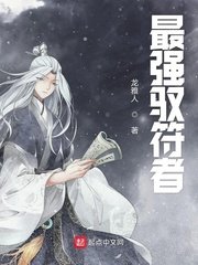 俩性生活