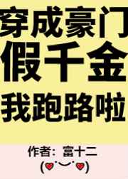 邪恶网站链接