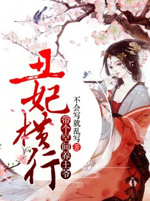 思思久久re6