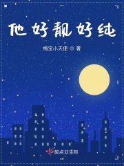 帅气体育生gary网站mv视频