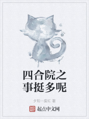 富二代国产