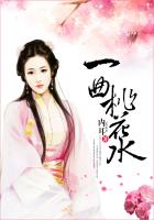 恋姬无双ova