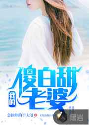 入仙(h)