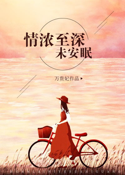 可塑性记忆