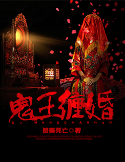 简然秦越