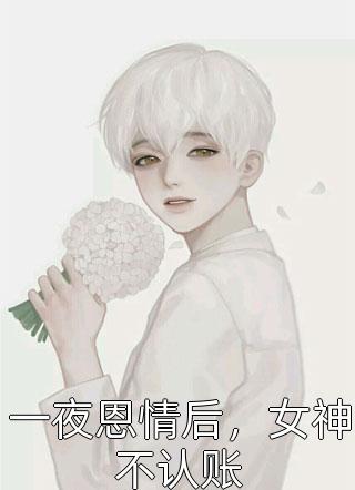 优优漫画网全彩御姐