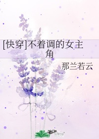 zbz艳照2024未删减图片