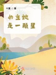 老师太漂亮了我没忍住
