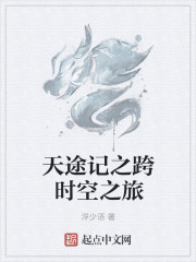综艺最爱宪